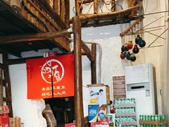 -有位虾匠·手工土菜小馆(市北店)