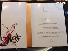 -AZUL by FUEL蓝色·法式酒馆(琶醍店)