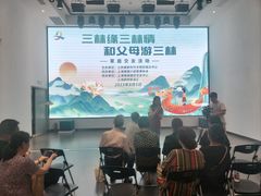 -梅园婚恋·婚姻介绍