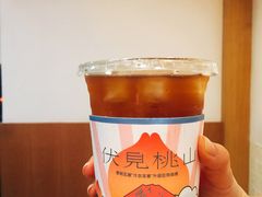 樱井烏龍梅子酒-伏小桃(明瓦廊店)