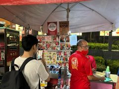 -詹爷爷乌节路街头冰淇淋