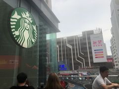 -星巴克臻选(深圳华强北茂业店)