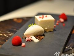 餐后甜点-厨魔