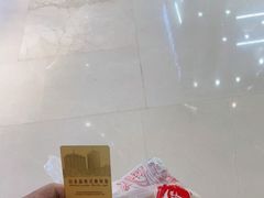 -白金汉爵大酒店(相城店)