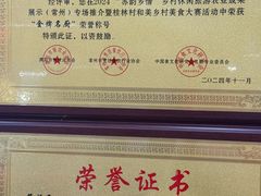 -金陵后厨·南京菜(新街口秣陵路店)