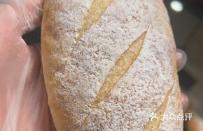 Naruto Kinshiki Sweet Potato Bread