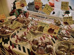 -雀食面包店(钟楼店)
