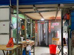 -陈氏老字号十三小炸炸店