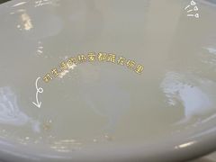 -澳洲牛奶公司(佐敦店)
