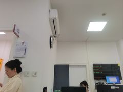 -上海仁爱医院