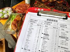-陶婆婆火锅(洪崖洞店)
