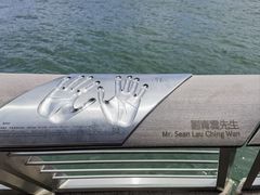 -星光大道
