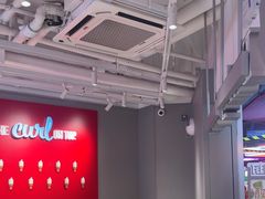-DQ·蛋糕·冰淇淋(徐东销品茂店)