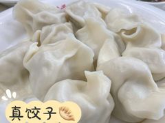 -宝印真饺(瑞景总店)