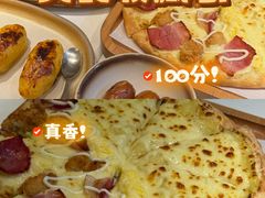 -烁先生披萨(河南岸店)