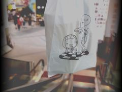 -野人先生现做冰淇淋(北京顺义祥云小镇店)
