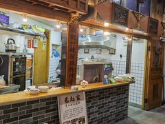 -锦泓老字号猪脏粉(东联大厦店)