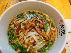 -湘人龙记老长沙米粉(鸟巢店)