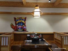 -九田家黑牛烤肉料理(石路天虹店)