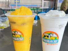 -有间冰室(侨港风情街店)