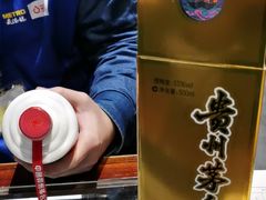 -麦德龙(闵行店)