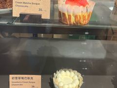 -Wagas沃歌斯(枫蓝国际店)