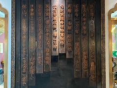 -清和元(铜锣湾店)