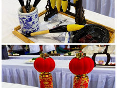 -国家会展中心