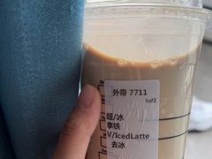 -星巴克(嘉善太平洋广场店)