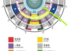 -广州长隆国际大马戏