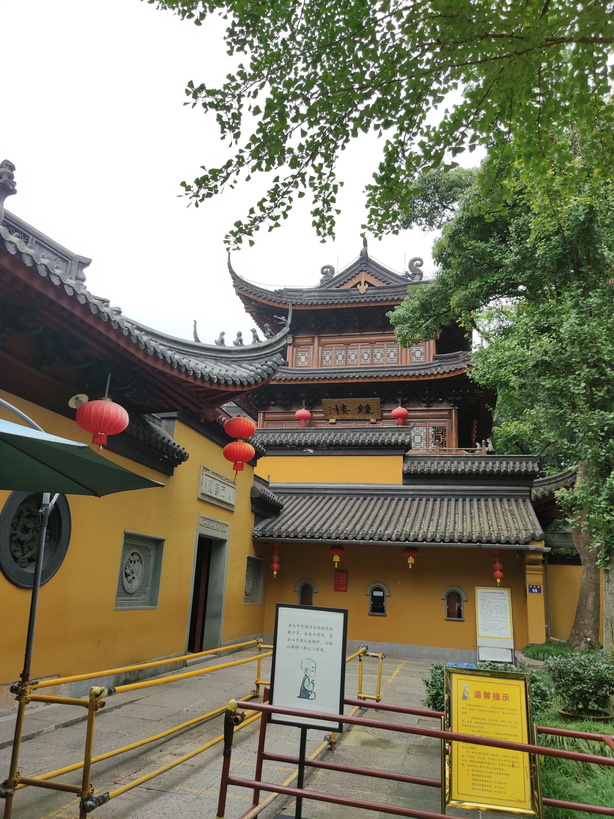 天竺三寺中历史最悠久的法镜寺