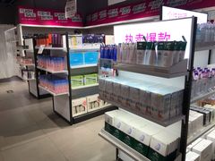 -唯品会(北京国瑞城店)