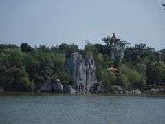 -翰园碑林