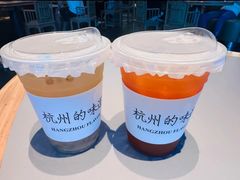-桂满陇·杭州小馆(朝阳合生汇店)