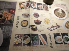 -绿茶餐厅(成都大悦城店)