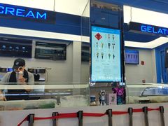 -CORNER CONE GELATO酷矿手作霜淇淋(南头古城店)
