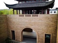 -苏州吴宫泛太平洋酒店