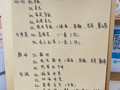 -猫里有甜