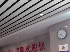 -洛阳龙门站