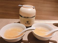 -西安华清御汤酒店