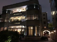 -荣府宴(南阳路店)