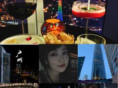 -广州四季酒店·天吧·高空酒吧