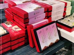 -桃源村(老门东店)
