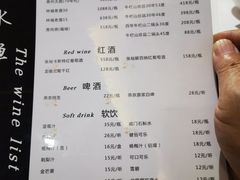 菜单-贵州大厦贵州厅