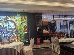 -万龙洲海鲜(大兴绿地缤纷城店)