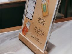 -大鱼徽州·寻味徽菜(星光总店)