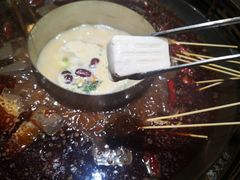 -火鳳祥美蛙牛肉自助(青悦城店)