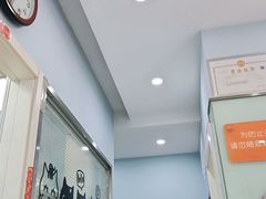 -纳吉亚猫专科动物医院博雅分院