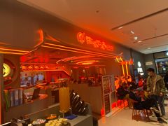 -西塔老太太泥炉烤肉(苏州大悦城店)