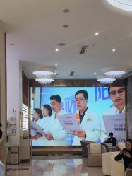 -深圳美莱医疗美容医院